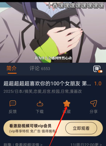 ӣ߹ۿȫѸ(Ԫ)