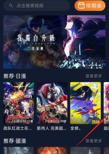 ӣ߹ۿȫѸ(Ԫ)