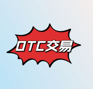 otcƽ̨ٷ