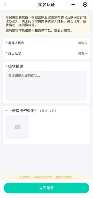 ʵappٷ°汾