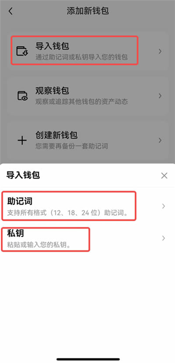 ŷôǮ ŷ⵼web3Ǯֲ