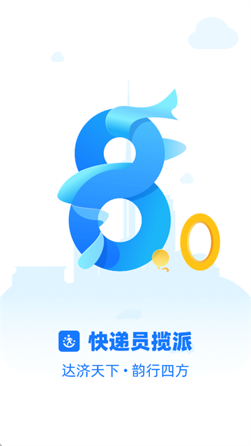 Աapp