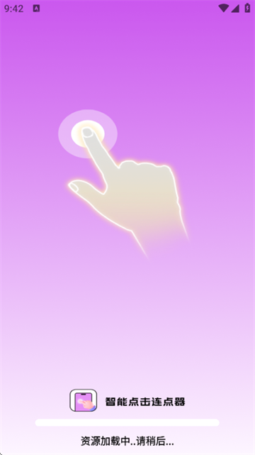 ܵ׿