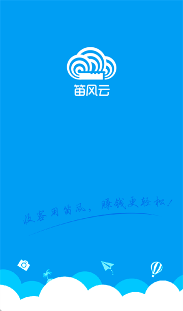 ѷapp