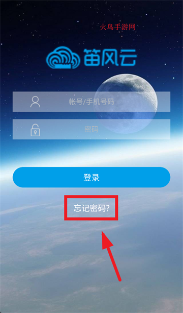 ѷapp