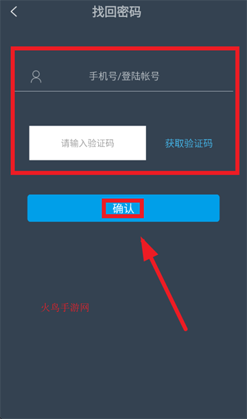 ѷapp