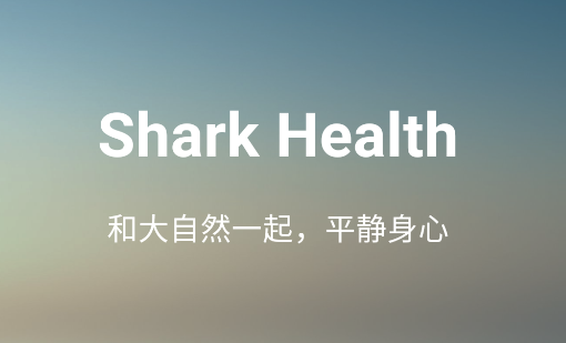 Shark Health app