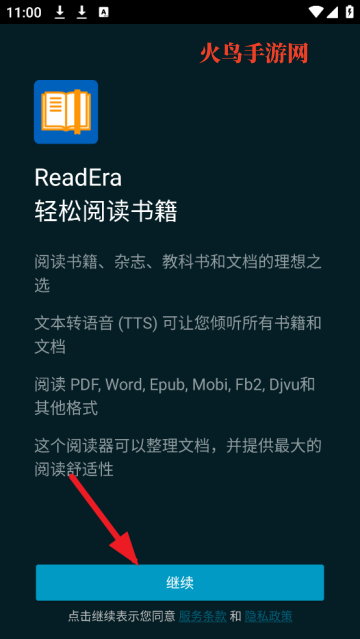 readeraĶ