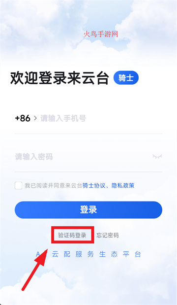 ̨ʿapp