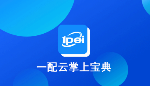 һϱapp