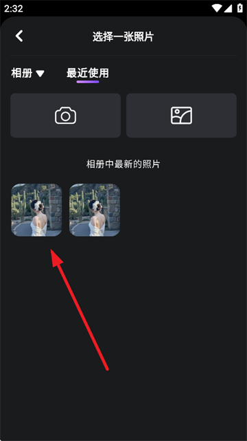 AI Mirror°