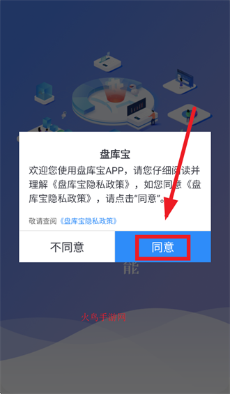 ̿ⱦappü°汾