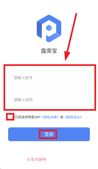 ̿ⱦappü°汾
