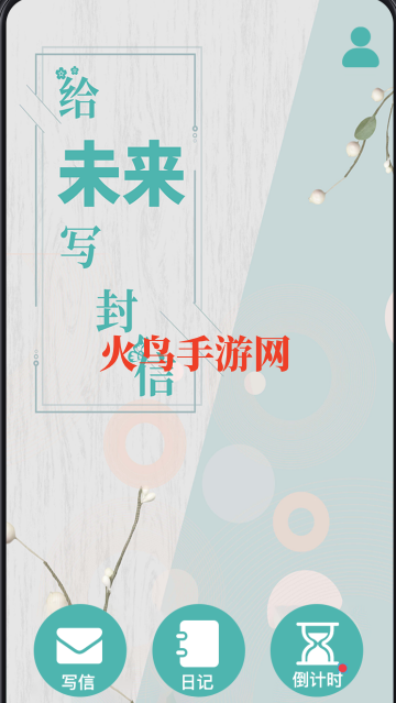 ճ¼app