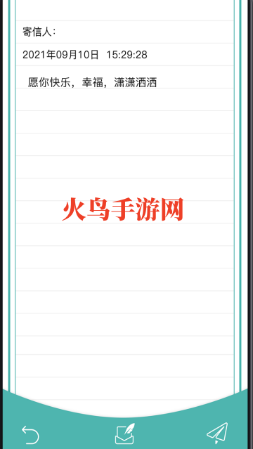 ճ¼app