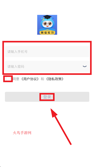ǭְͨAPP׿