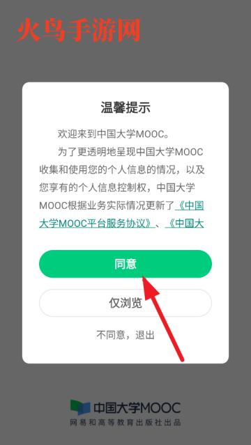 йѧMOOCĽ