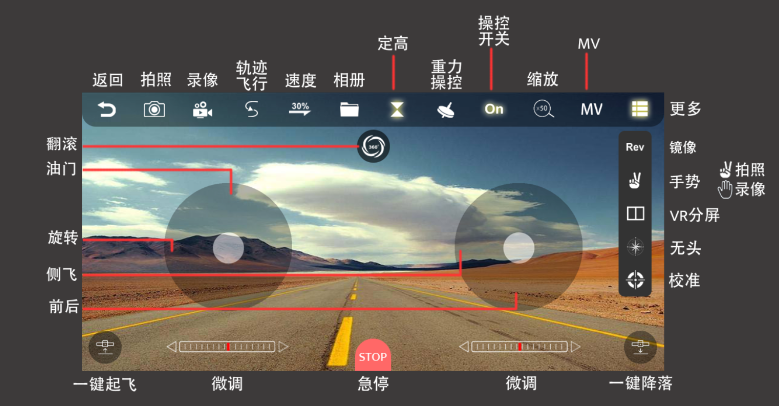 WiFiUAV˻app