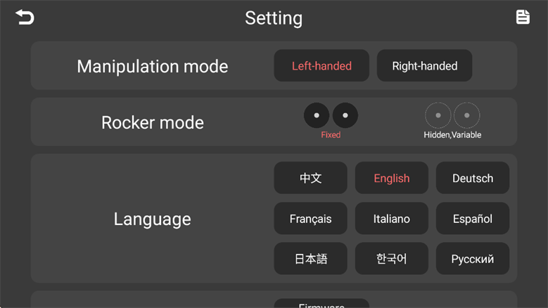 WiFiUAV˻app