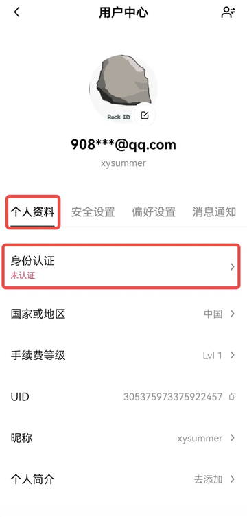 oeapp