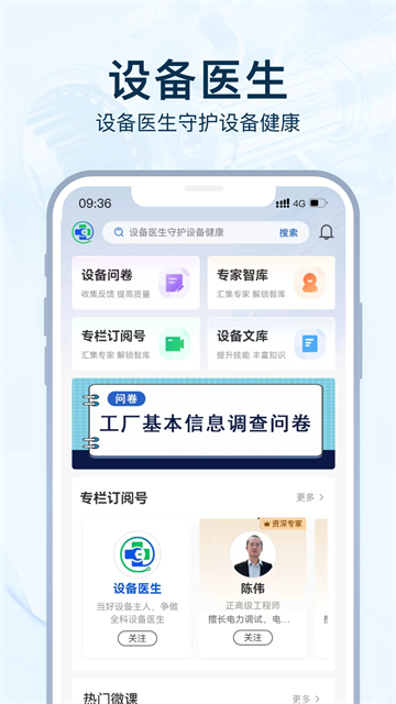 豸ҽٷ
