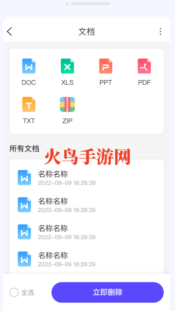 ɶļapp