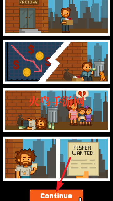 ˺Ϸ(Hobo Fishing)