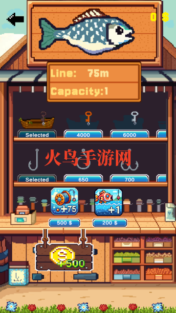 ˺Ϸ(Hobo Fishing)
