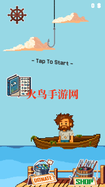 ˺Ϸ(Hobo Fishing)