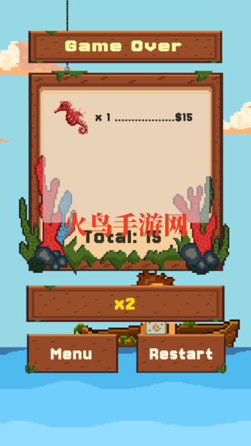 ˺Ϸ(Hobo Fishing)
