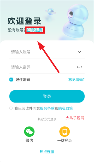appٷ°汾