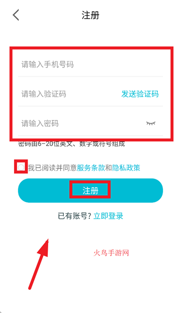appٷ°汾
