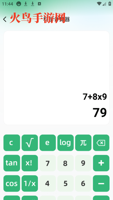 ʵѼapp