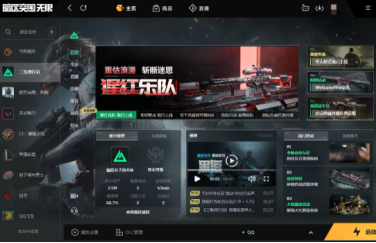 steamwegameһ steamתwegame̳
