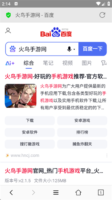Сţ°汾