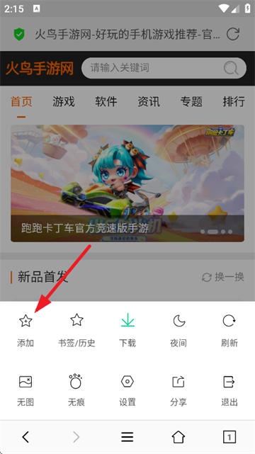 Сţ°汾