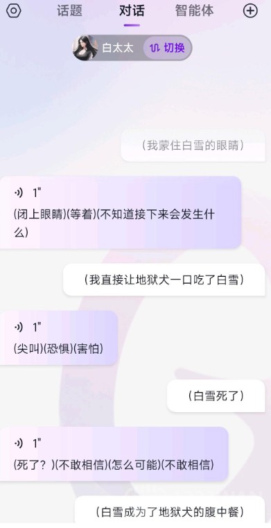 glow޽ʰ汾1.3.6