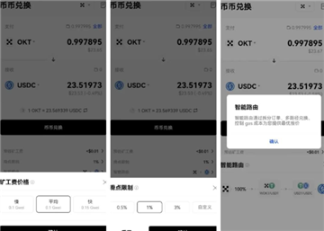 OKXǮô OKXǮҲ