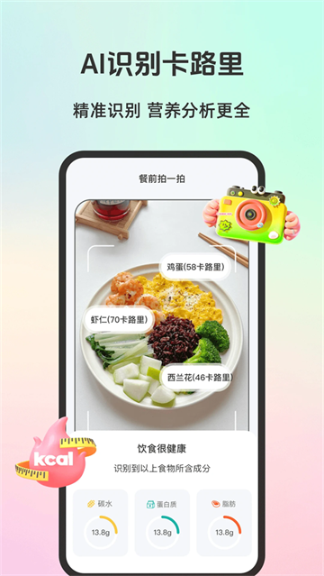 ʳ˶app