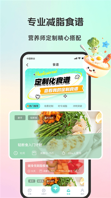 ʳ˶app
