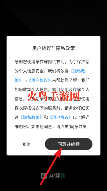´¼-APP