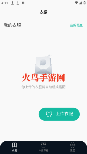 ´¼-APP