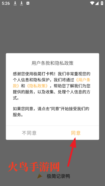 ¼Ѽapp