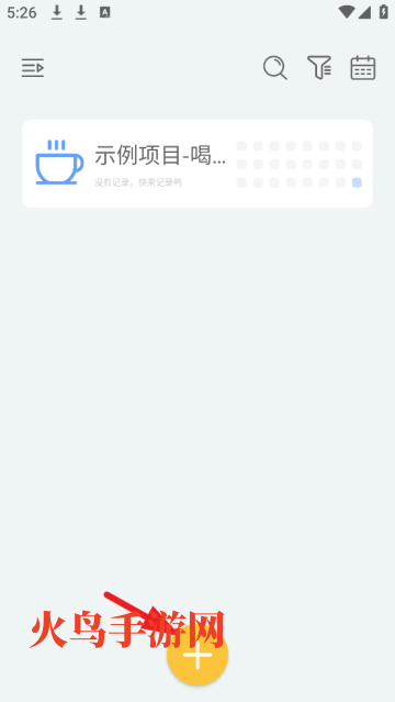 ¼Ѽapp