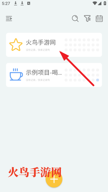 ¼Ѽapp