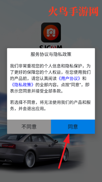 SJCAMг¼