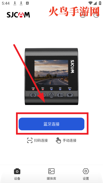 SJCAMг¼