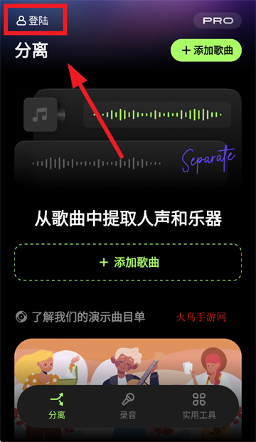 app