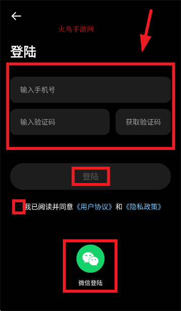 app