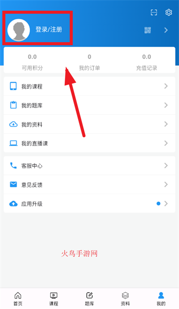 ѧapp